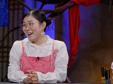 박슬기 “이무송♥노사연 결혼, 열애설 전부터 맞혔다”…무속인 뺨치는 촉 (귀묘한 이야기2)
