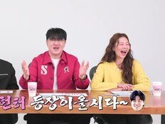 “여심 사냥꾼 나타났다”…31기 공유 닮은꼴 등장에 스튜디오 ‘술렁’ (나는 솔로)