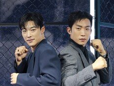 우도환 “시즌2로 또 이 자리에…영광이다” (사냥개들2)