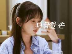 ‘앞트임 복원’ 강예원 “사람들이 못 알아봐”…“해운대 때도”