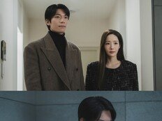 박민영·위하준 금고도 턴다, 김금순 실체 드러나 (세이렌)