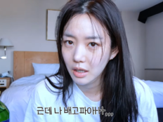 이유비, 화보 앞두고 공복 관리…“배고파” 솔직 고백