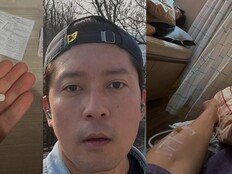 김대호, 알약 한 움큼·수액까지…“언제 끝나요?” [DA★]