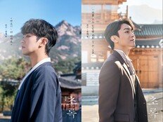 김재한, ‘초록’으로 첫 1인 2역…성공적 마무리