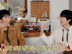 슈주 은혁, ‘개념 연예인’ 딘딘에 폭발…“동료들 다 나락 보내, 이미지 세탁 그만”