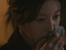 고윤정, 초점 없는 눈빛+코피 철철…오늘도 발버둥 (모자무싸)