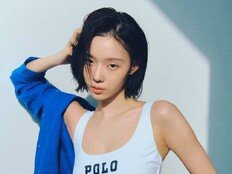  에스파 윈터, 바디라인 드러낸 아찔 비주얼 [DA★]