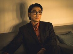 서현우 벌린 폼 미쳤다, 특별출연 좋은 예 (클라이맥스)