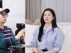 ‘전진♥’ 류이서, 시험관 준비 고백…전진 닮은 2세 꿈꿨다