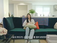 김사랑, 인테리어 참사 고백 “마무리도 못 해”…누수 피해 파장 [SD리뷰]