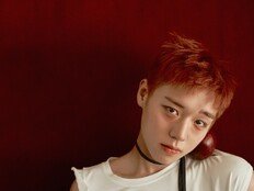 빨간 머리 박지훈, ‘리플렉트’로 그리는 내면의 초상