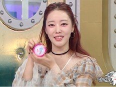 고우리, 깜짝 임신 소식…“두 줄 확인하고 섭외 전화” (라스)