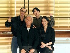 변요한·이솜·김준한·김종수, 가업 승계 전쟁…영화 ‘파문’ 크랭크인