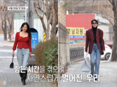 이소라X홍진경, 멀어진 15년…‘소라와 진경’ 눈물 재회