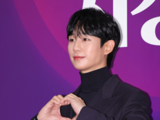 정해인 日 팬클럽 6년째 생일 기부…누적 900만 원 돌파