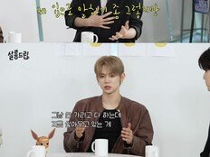 TXT 수빈·연준, 컴백 앞두고 ‘살롱드립’ 출격…8년 차 다운 끈끈한 호흡 ‘눈길’