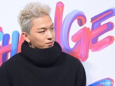 태양, 드디어 돌아온다…3년 만 솔로 신보 예고