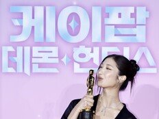 ‘케데헌’ 이재 “살면서도 디카프리오가 케이팝 응원봉 흔드는 모습 볼 줄이야”