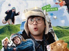 최다니엘, 무계획 여행 시작…유튜브 신규 콘텐츠 첫 공개