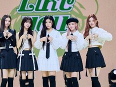 ‘감다살 아일릿’ 글릿 취저는 계속 된다