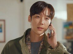 윤종훈, 할아버지 시한부 사실 알았다…꿈·가족 사이 선택은? (기쁜 우리 좋은 날)