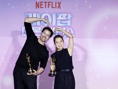 오스카 2관왕 ‘케데헌’의 성취…‘코리안니스’로 세계를 잇다(종합)