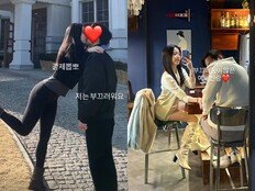 “부부 예능 꿈꿔요”…류화영, 9월 결혼 앞두고 예비 신랑과 뽀뽀 [DA★]