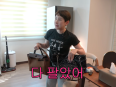 서인영, 명품 구두·가방 다 팔고 서울 떠났다 “급전 필요해…속세와 연 끊고파”