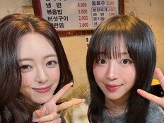 쯔양, 있지 유나 실물 보고 충격?…“난 오징어다” 연신 외모 감탄