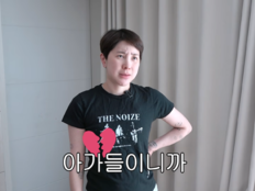 서인영, 명품 구두 800켤레 팔았다…“아가들 같아 슬펐다”