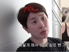 서인영, 15kg 감량 비결 공개…“계란이 내 주식”