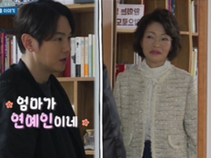 환희, 어머니와 거리 좁히기 나선다…투닥투닥 시장 데이트(살림남)