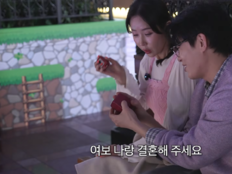 신지, 문원 프러포즈에 오열…“생각도 못했다” 결혼 확신