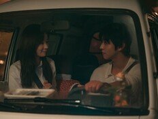 안효섭♥채원빈 ‘혐관’→꿀 뚝뚝 눈빛…케미 기대해 (오늘도 매진)