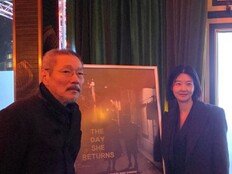 ‘김민희와 혼외자 출산’ 홍상수, ‘그녀가 돌아오는 날’ 5월 6일 개봉