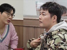 전현무, 하도권에 “가슴팍 너무 보인다” 돌직구 (전현무계획3)
