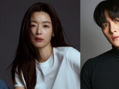 ‘톱배우’ 전지현, 구미호 변신…스캔들 몰고 다닌다 (인간X구미호)