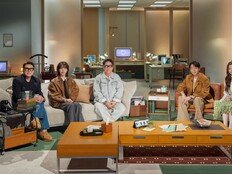 이상민·로이킴이 점찍은 ‘하트시그널5’ 관전 포인트