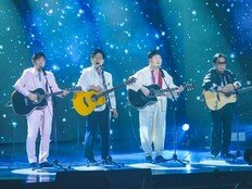 조영남 “58년 우정? 사실은 원수”…쎄시봉 마지막 무대 뭉클 (금타는금요일)