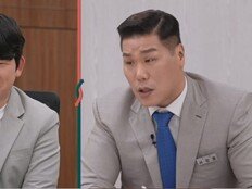 남편의 선 넘은 태도…“인간이 덜 됐다” 서장훈 분노 (이숙캠)