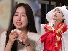 걸그룹 LPG 출신→아나운서 박서휘, 무속인 근황…父 “불쌍해” 눈물
