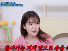 ‘중식여신’ 박은영 셰프, 손 찢긴 사고 고백…테이프로 버텼다 (옥문아)