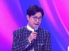 김성주, 수술 감행…‘미스트롯4 토크콘서트’ 녹화 뒤 숨겨진 진실