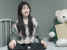 ‘아기 맹수’ 김시현, 유학 떠났다…“봄이 빨리 찾아오는 곳” (나혼산)