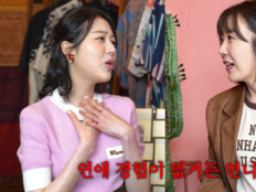 ‘장원영 언니’ 장다아, 연기하다 ‘모태솔로’ 들통…“연애 못 해봤다”