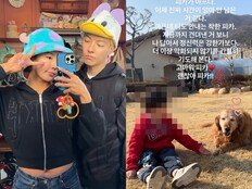 ‘강남♥’ 이상화, 반려견 투병에 울컥…“시간 얼마 안남아, 악화 안 되길”