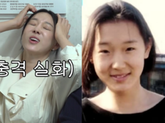 이지혜, ‘인중축소술’까지 했는데 어쩌나…“성형 전 관상이 훨씬 좋아” (관종언니)