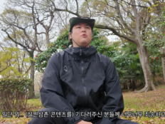 이장우, 4000만 원 미수금 논란 2주 만 복귀…“오해 풀고 책임질 것”
