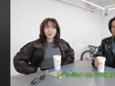 ‘찐친’ 엄지원·김남길, 솔직한 싱글 토크…“이러니 못 만난다”