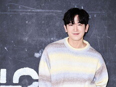 이민우, 결혼 후 겹경사…2년 만 본업 가수로 컴백